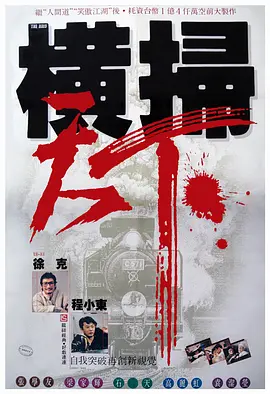 免费看xxxx