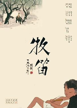 一级毛片免费观看不卡视频