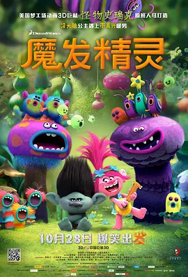 亚洲国产精品久久人人爱