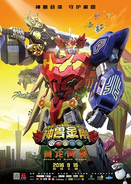 我和丰满的审审bd中文字幕6