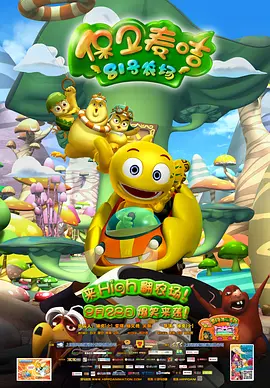 国产综合欧美