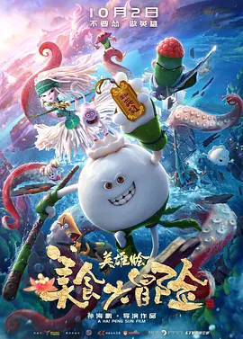 青青草视频官网