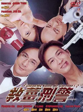 免费接吻室