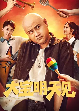 成人免费观看av