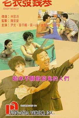 青青操视频在线免费观看