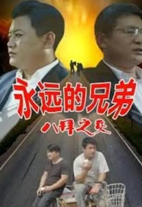 日本高清一本二本三本如色坊