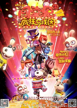 www色视频在线观看