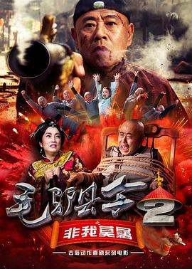 四虎永久在线精品免费观看地址