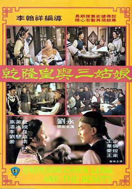 亚洲无成人网77777