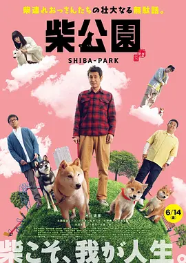 欧美一区二区三区久久综