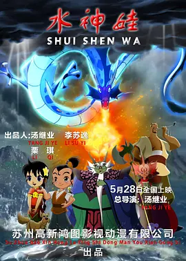 国产99热