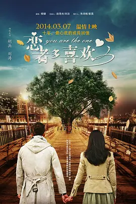 伊人网狠狠干