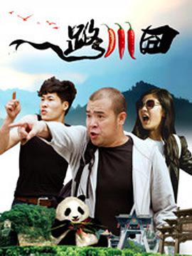 免费看av的软件
