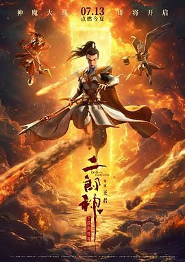 亚洲熟视频