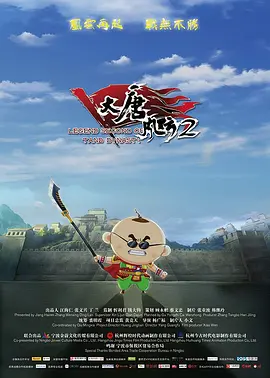 精品国产欧美一区二区三区成人