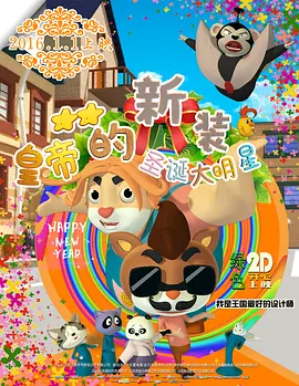 日本午夜一区二区