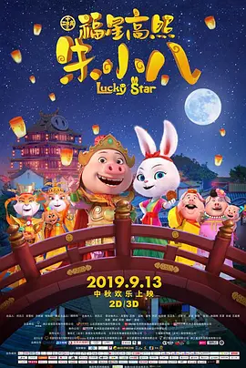 精品色综合
