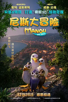 久久天堂av