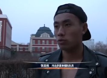精品一二