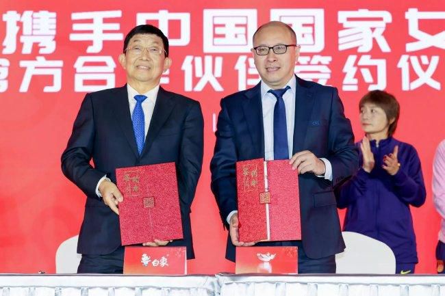 a级黄色毛片三