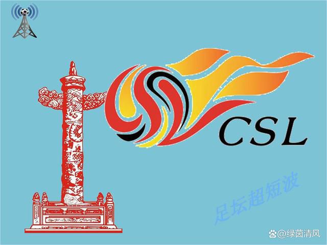 工囗漫画