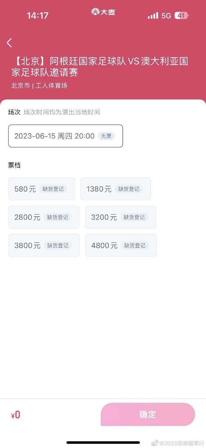 免费观看a毛片一区二区不卡