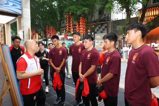 广东事业