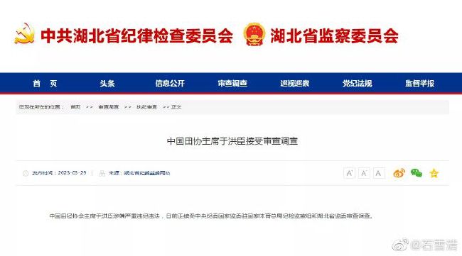 国产色婷婷精品综合在线观看