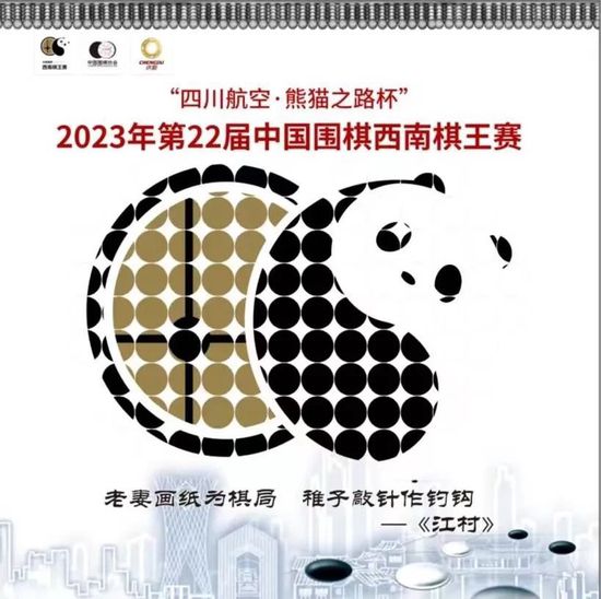 播放黄色一级片