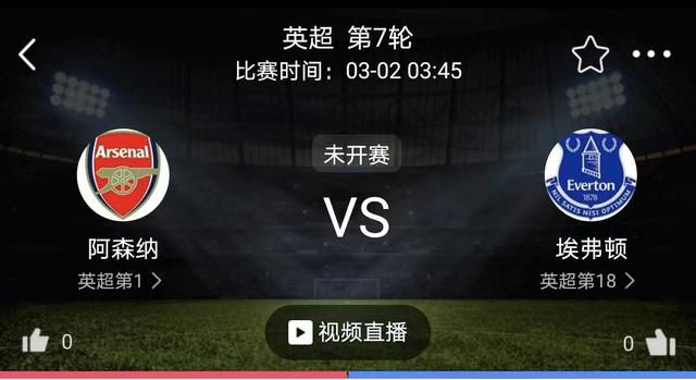 免费人成激情视频在线观看