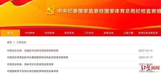 约会大作战5