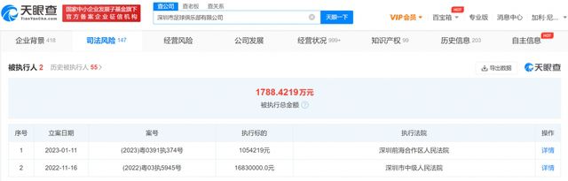 怡红院官网