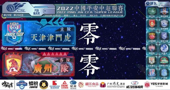 2021国产情侣真实露脸在线