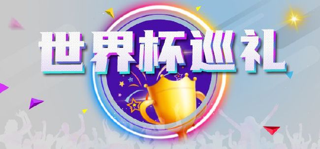 在线观看极品福利影院