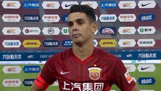 白头偕老