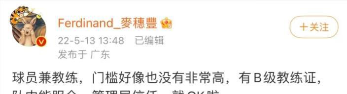 怡红院美国