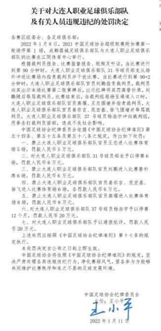 日本在线一区二区