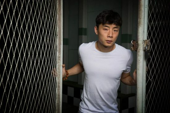 爽爽爽