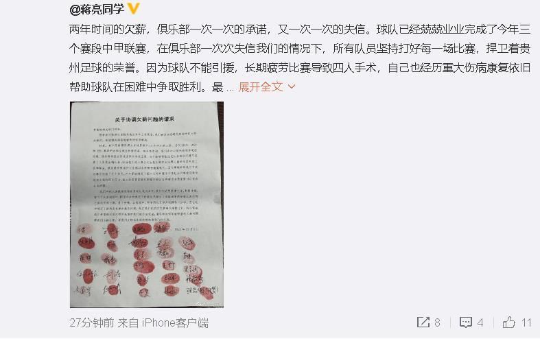精品欧美在线