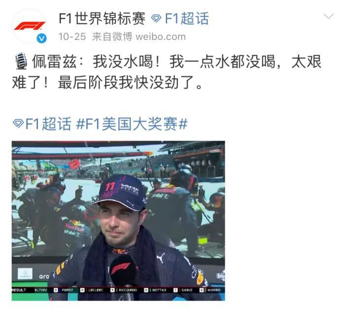 亚洲国产日韩美