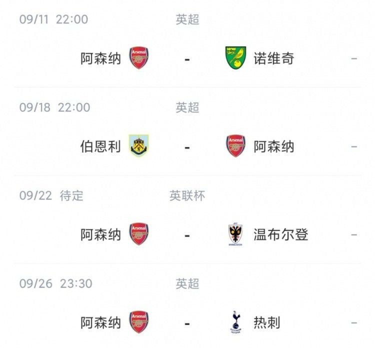 大胸喷奶水www观看软件