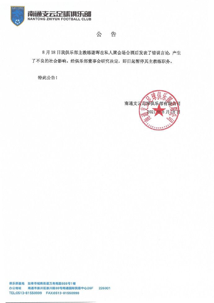 男女爱爱福利