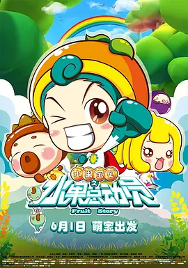 亚洲协和影视