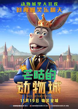 国产亚洲精品a在线观看app