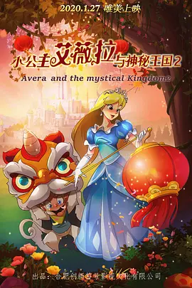 久久夜色精品国产噜噜亚洲a