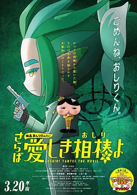 久久99精品久久久久久三级