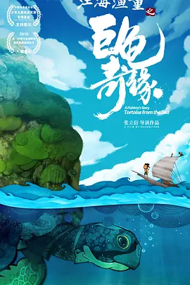 狠狠操狠狠干2017