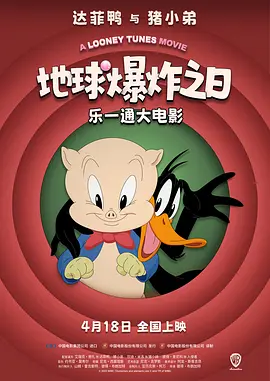 国产精品一区二区手机在线观看