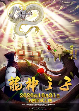 日韩精品首页