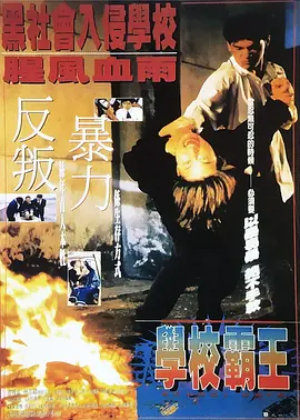 中文字幕色在线